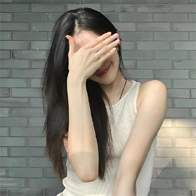四喜